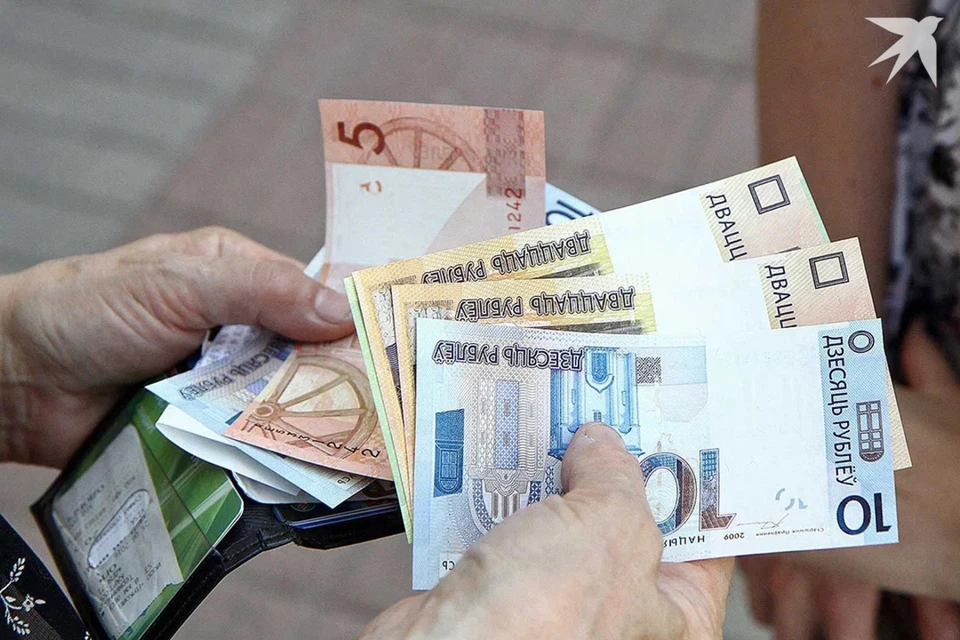 Специалисты ЕАБР сообщили, что будет с заработными платами белорусов в 2025. Снимок носит иллюстративный характер.