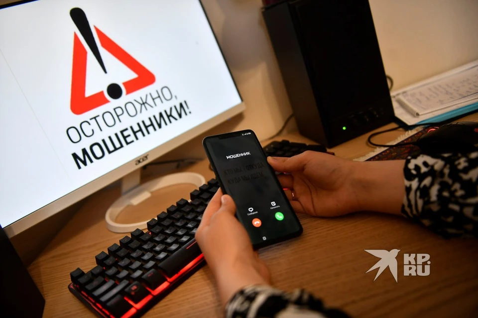 У 78-летней пенсионерки из Екатеринбурга мошенники похитили круглую сумму