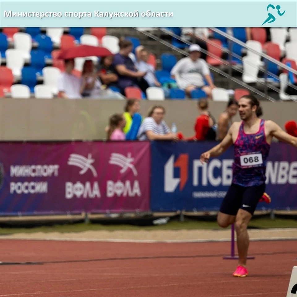 Калужский спортсмен стал серебряным призером командного чемпионата России.