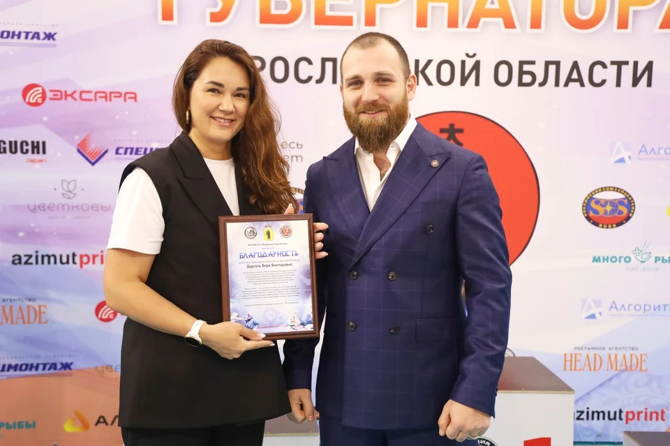 У сборной Ярославской области - первое общекомандное место.