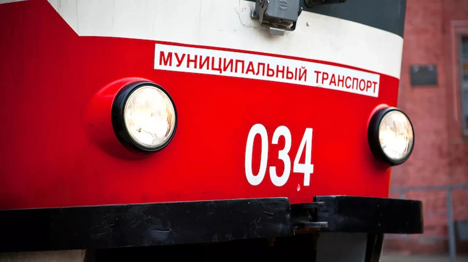 Движение трамваев изменено. Фото: пресс-службы администрации Краснодара.