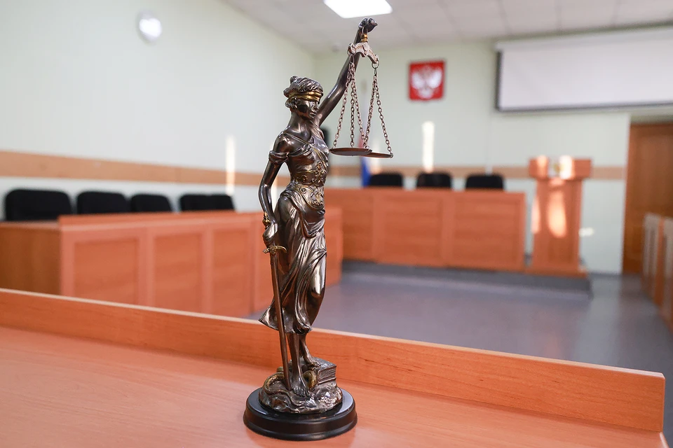 Мужчине грозит лишение свободы