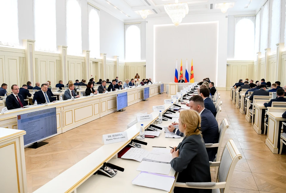 На заседании областного правительства 3 июня.
