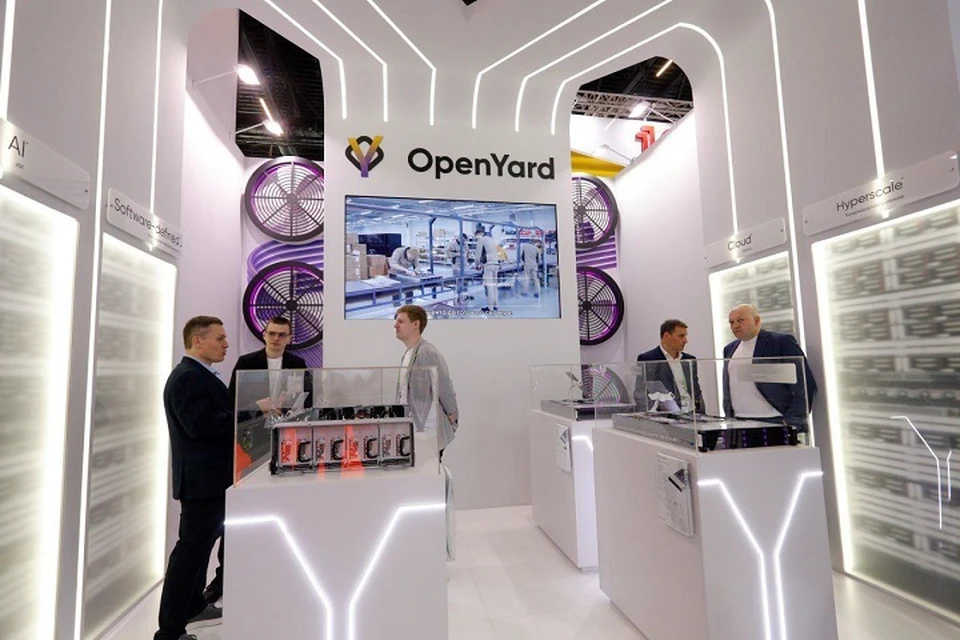 Стенд OpenYard на ЦИПР-2025