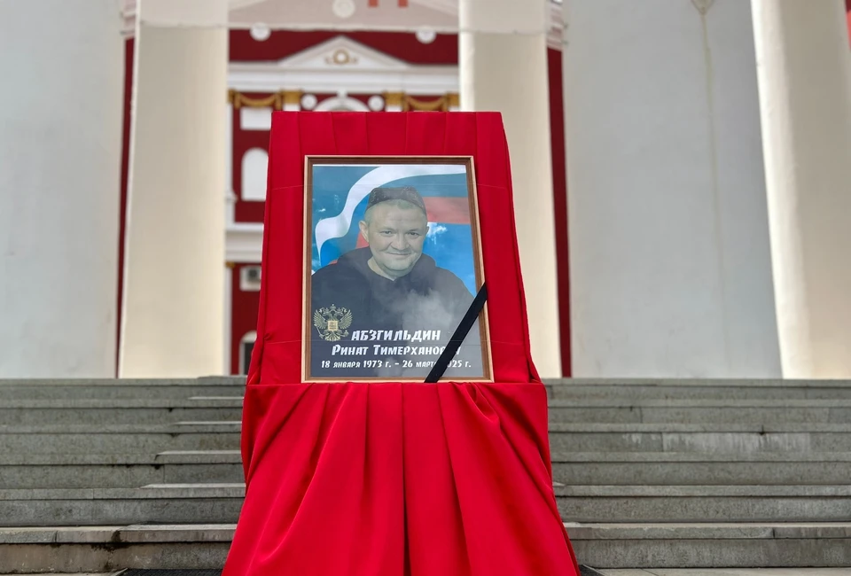 Церемония прощания прошла у ДК «Угольщиков».