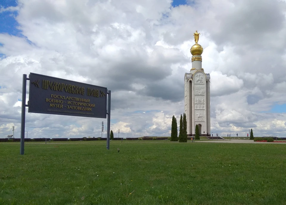 Памятник Победы Звонница — символ ратного подвига русского солдата.