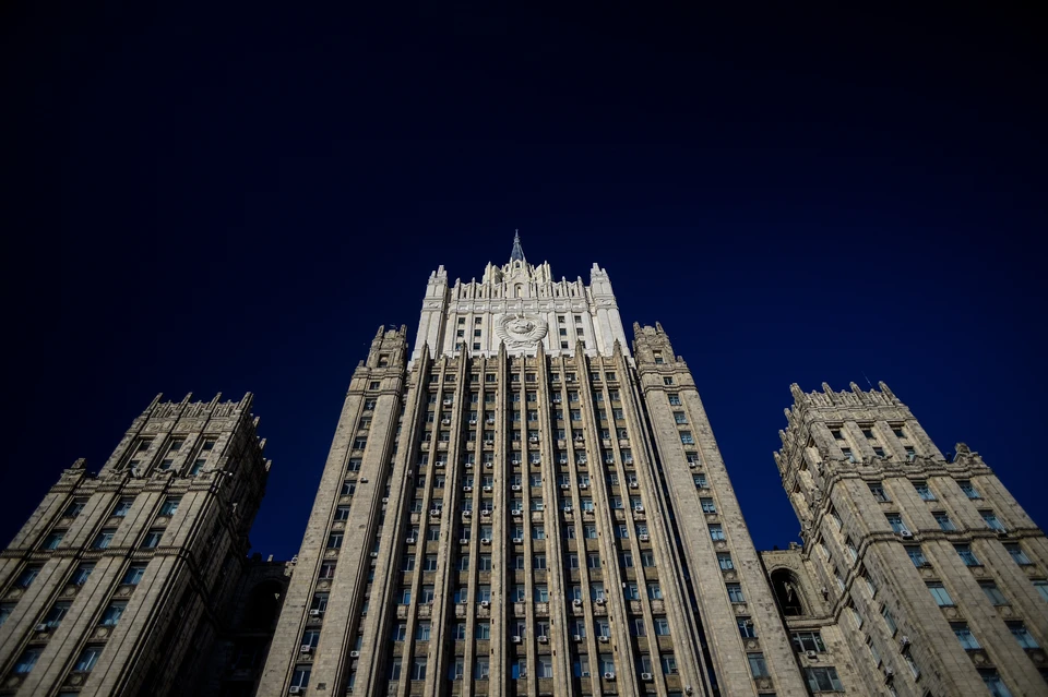 МИД: избрание России в ЭКОСОС положило конец кампании недружественных стран