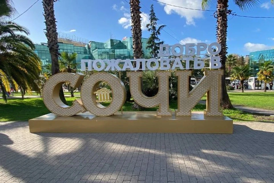 Турэксперт Абакумова: Кемер подойдет для фанатов all inclusive больше, чем Сочи