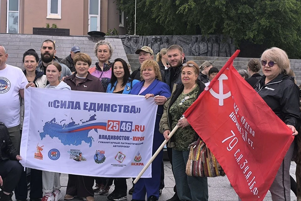 Приморцы преодолеют более 11 тысяч километров за 20 дней.