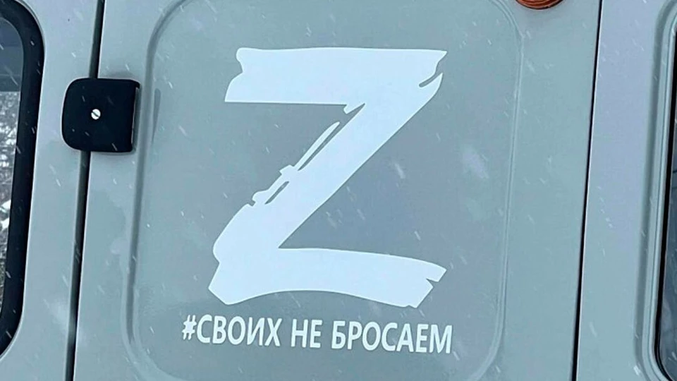 Фото: ТК Время Саратовское Z