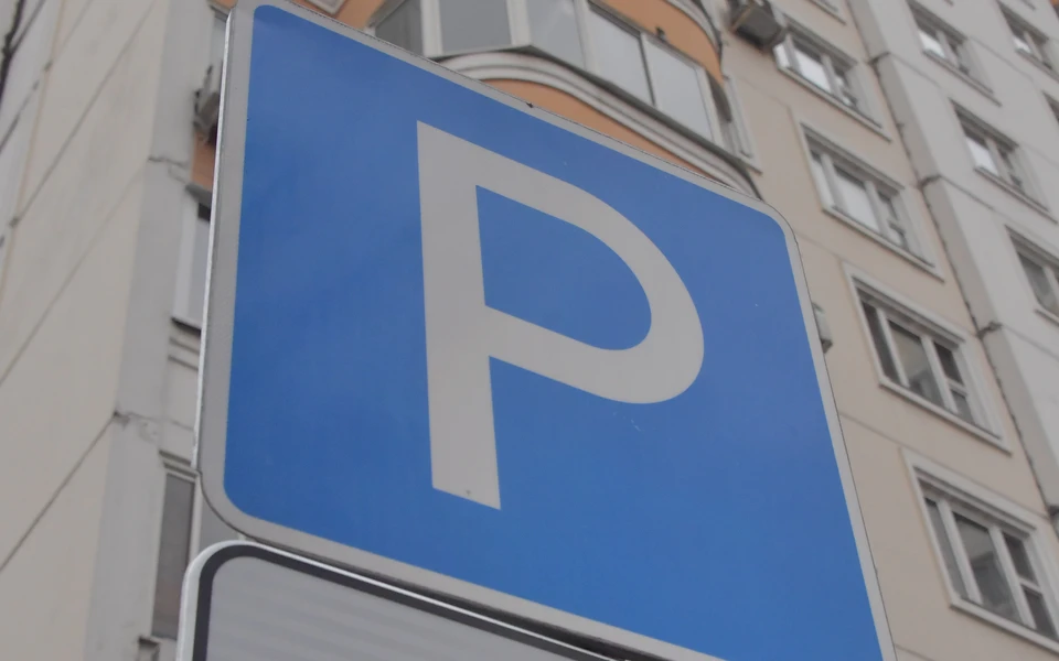 В центре Ульяновска с 9 июня откроют большую бесплатную парковку для автомобилей