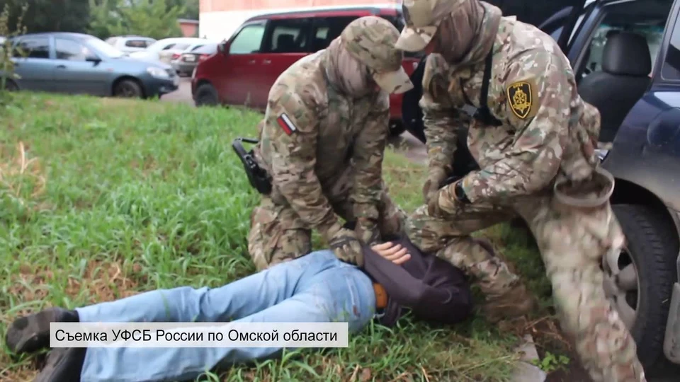 Фото: УФСБ России по Омской области