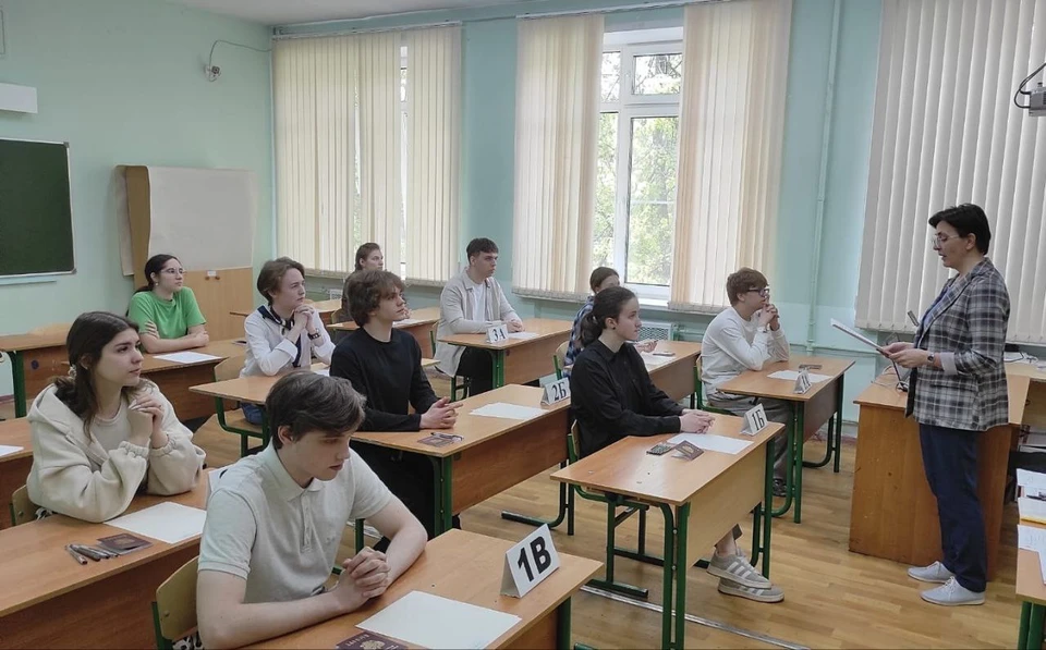 В регионе уже 30 стобалльников.