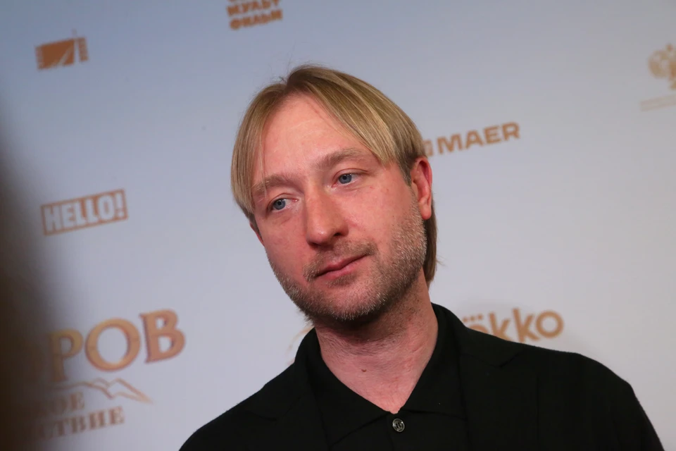 Плющенко решился на пластическую операцию в 42 года.