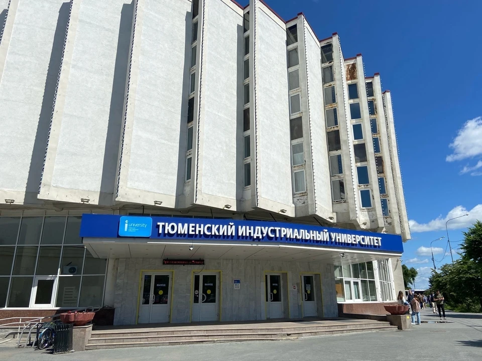 В Тюмени студенты и преподаватели подготовили уроки для иностранцев.