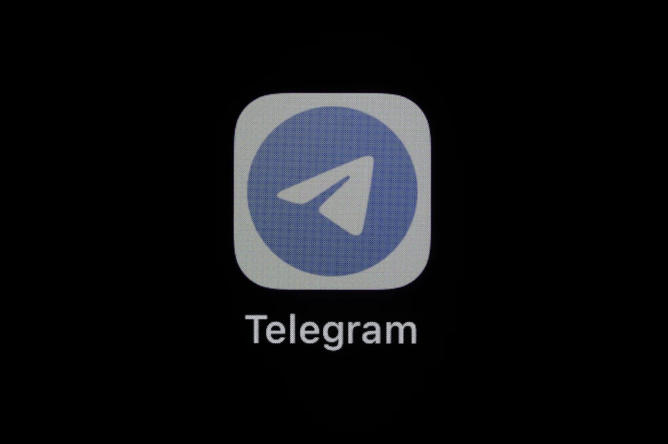 Мессенджер Telegram не работает у российских пользователей 8 июня