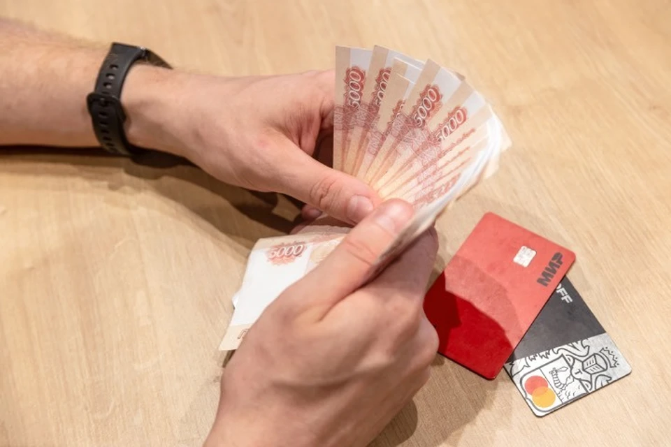 Жители Иркутской области держат на банковских счетах 544 миллиарда рублей