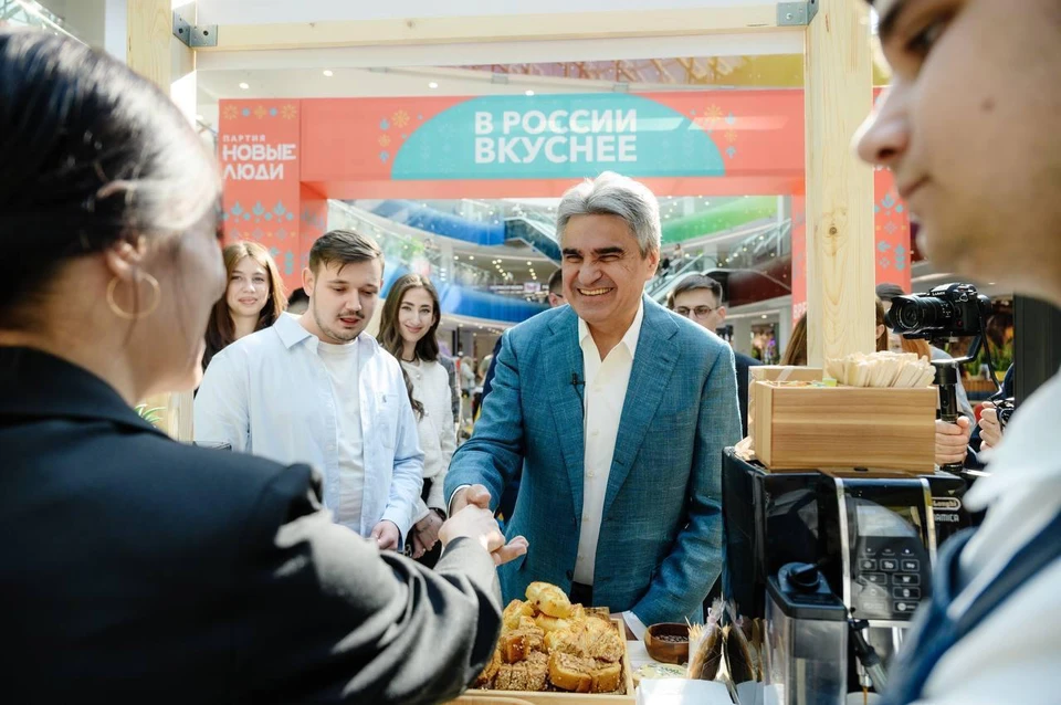 Фото: Пресс-служба партии «Новые люди»