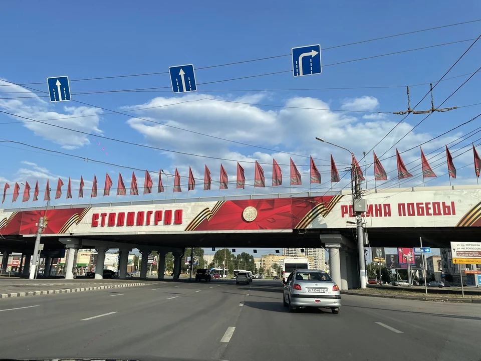 В Волгограде возьмут под охрану жителей, места скопления людей и объекты транспортной инфраструктуры.
