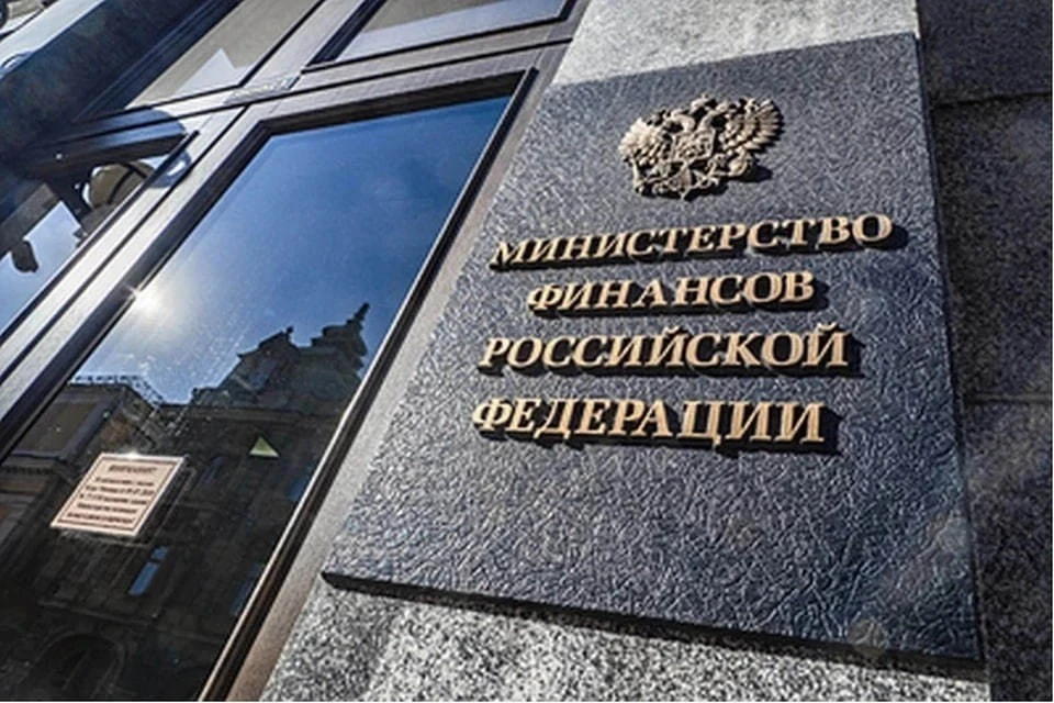 Бюджет России получит 163,4 млрд рублей ранее не учтенных в прогнозе доходов