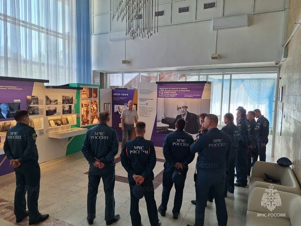 В Димитровграде на выставке рассказали об ученом Юлии Харитоне и ядерной бомбе | ФОТО: ГУ МЧС России по Ульяновской области