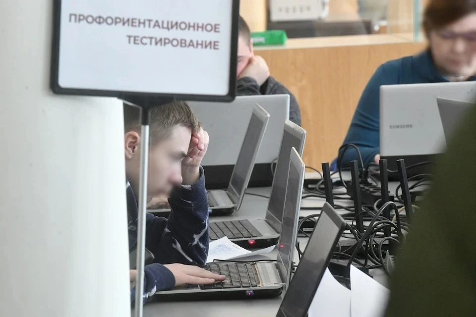 27 июня в Херсонской области состоится традиционная Всероссийская ярмарка трудоустройства