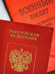 Как государство и добровольцы поддерживают участников СВО