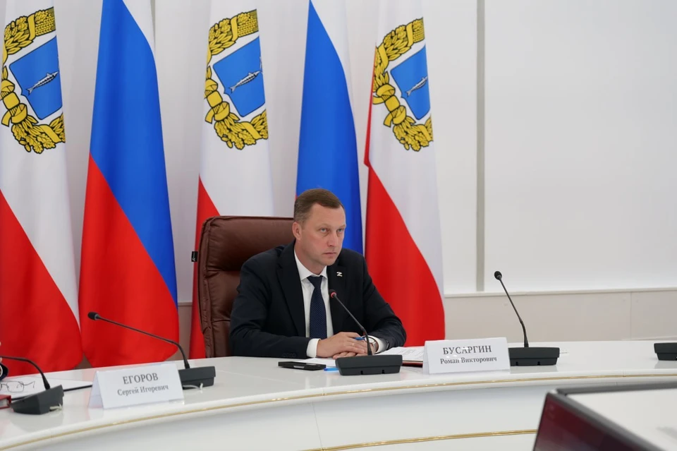 Фото: тг-канал Романа Бусаргина