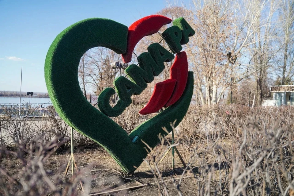 Самара вновь попала в списки путешественников