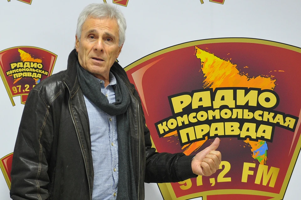 Гойко Митич в редакции "КП"