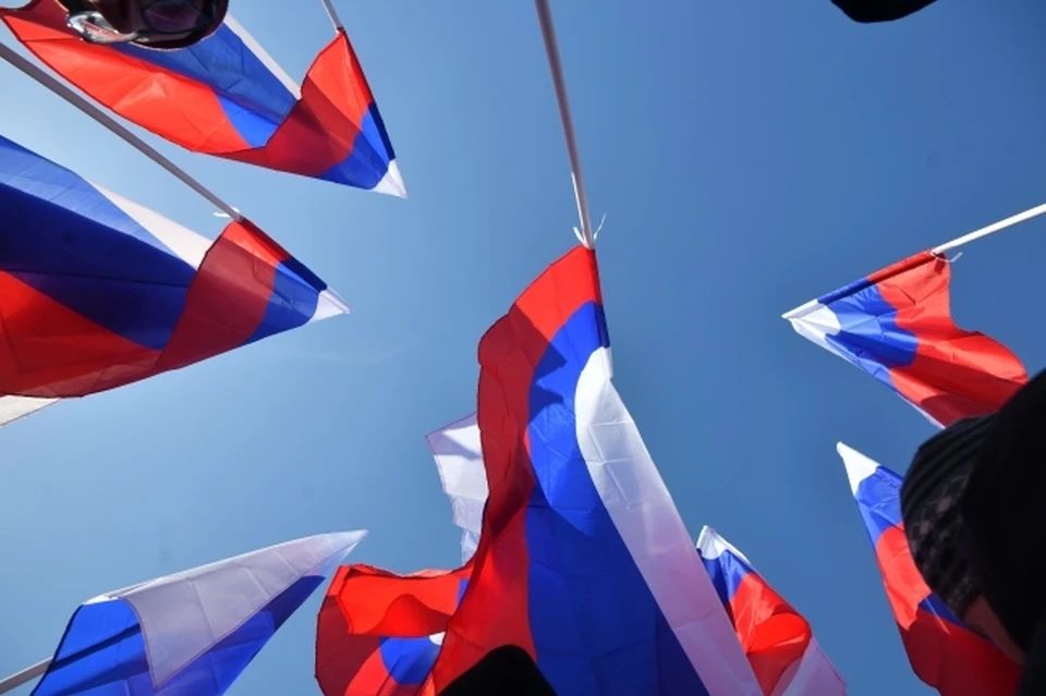 Флаг можно использовать на улице.