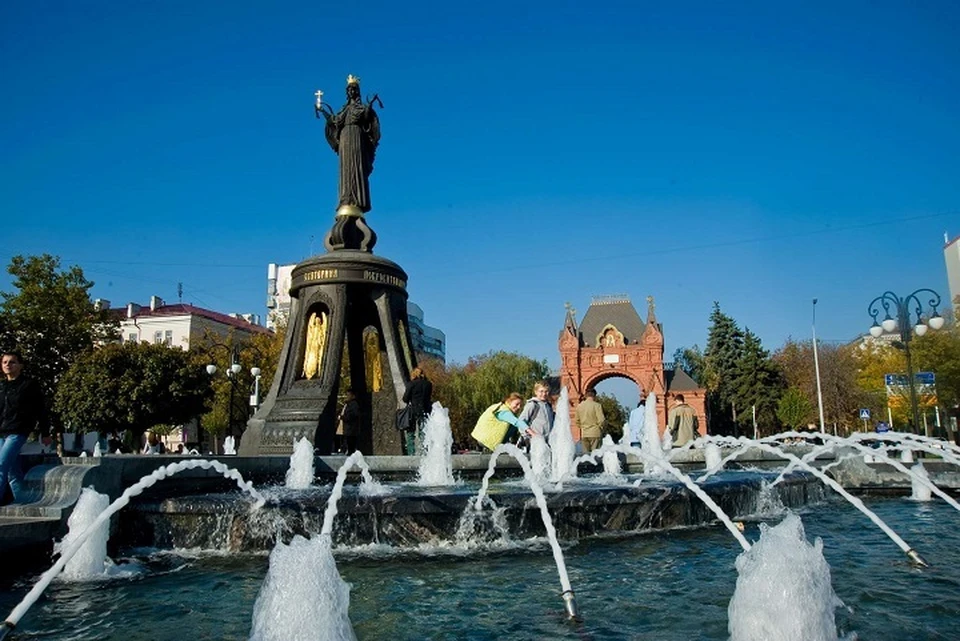 Краснодар