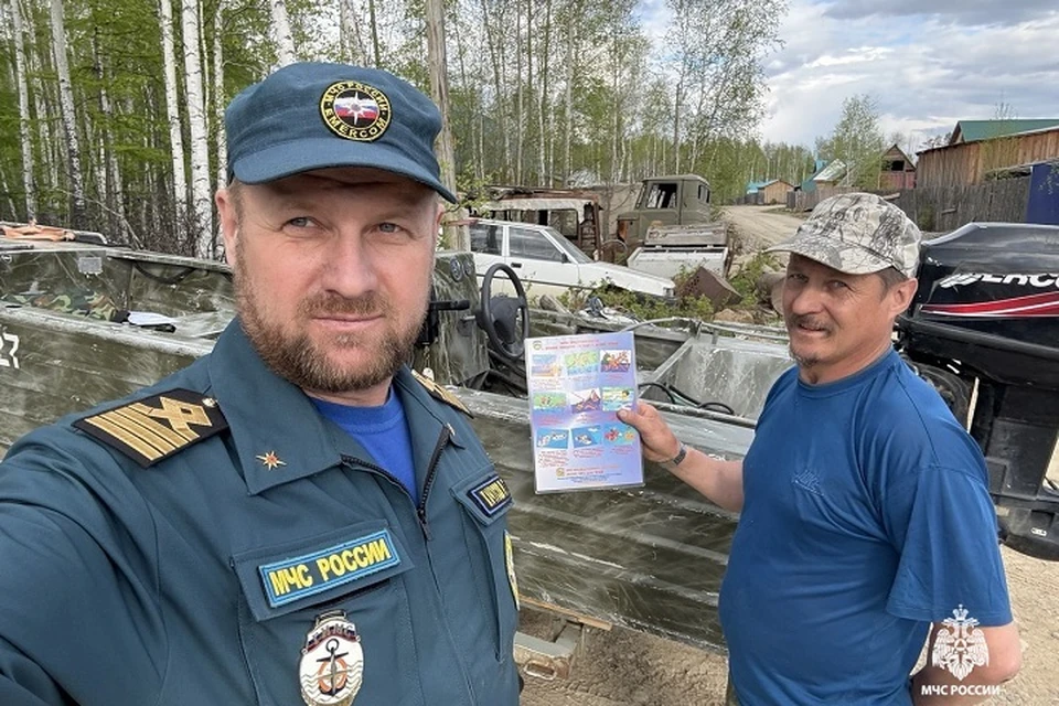 Профилактические рейды проходят на водоемах Хабаровского края Фото: МЧС Хабаровского края