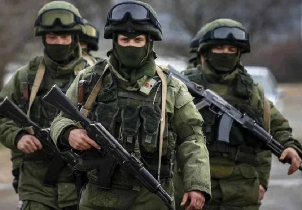 СВО