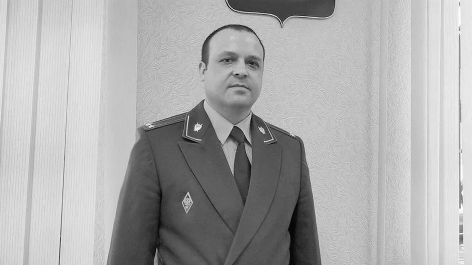 Экс-прокурор Алексей Филиппов погиб в зоне СВО, прикрывая товарищей.