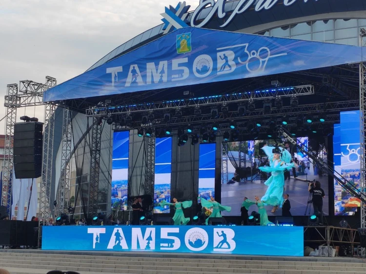 День города в Тамбове: все праздновали, а Строитель сидел без воды