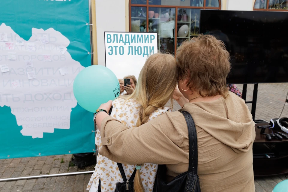 Различные локации работали несколько часов. Фото: Владимирское отделение партии «Новые люди»