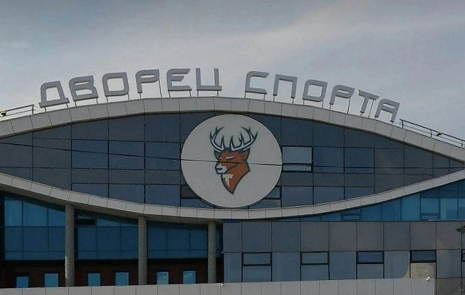 Пожарные опровергли возгорание во Дворце спорта на проспекте Гагарина