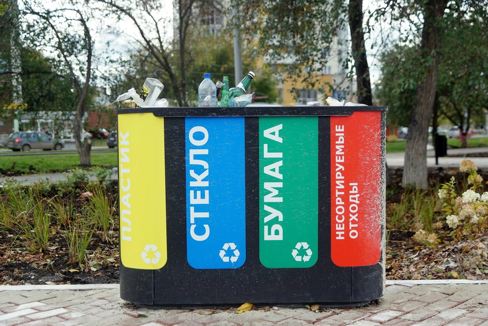 Пункты приема для отходов заработают после решения проблемы