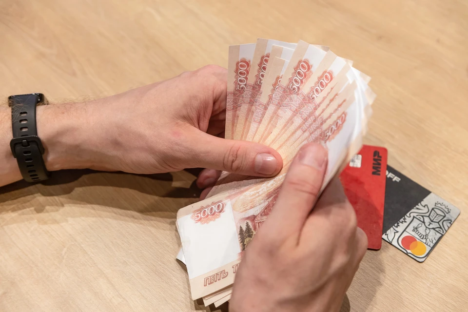 Названы российские регионы с самым высоким доходом населения.