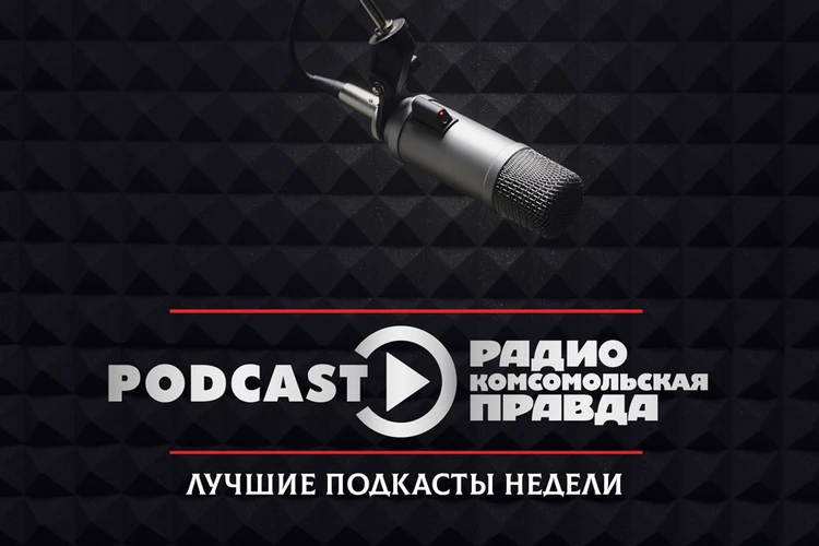 Почему Израиль ударил по Ирану, что будет с Зеленским и в каком возрасте ваш мозг вам откажет