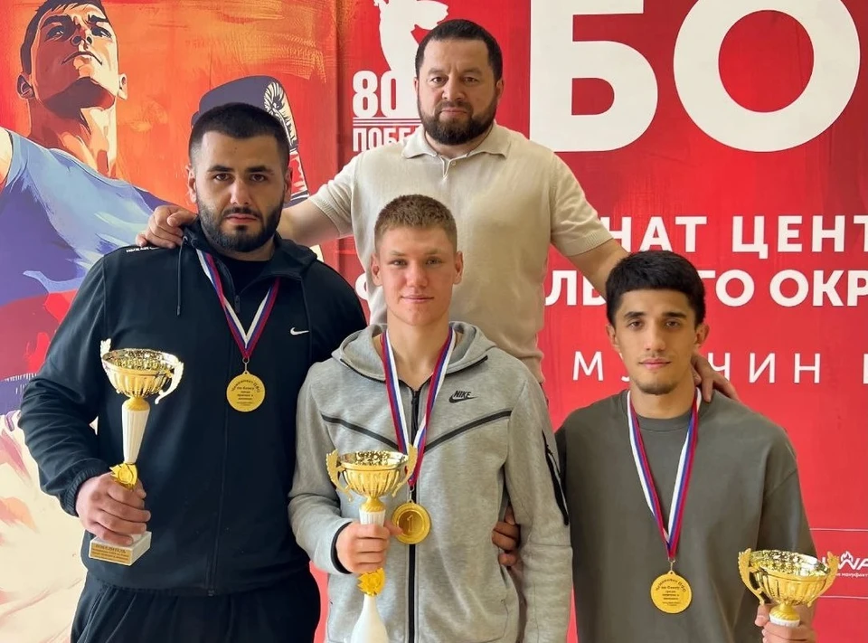Фото из телеграм-канала "Спорт Белгород".