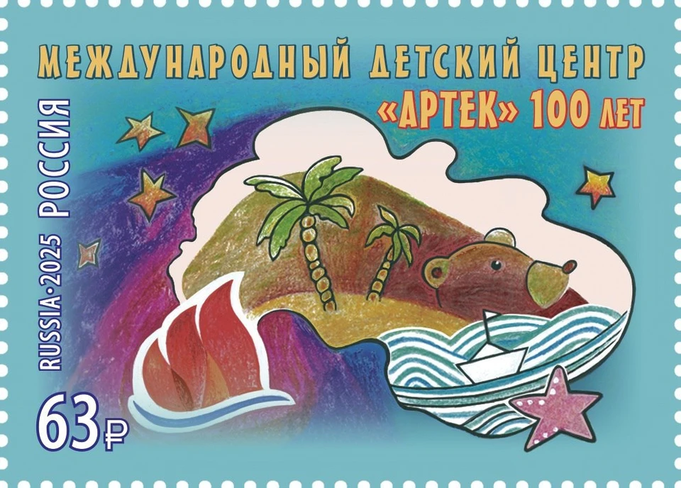 Фото: правительство ЛНР