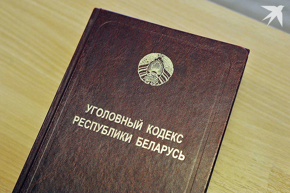 Уголовное дело по обвинению первого заместителя начальника БЖД в коррупции направлено в суд.