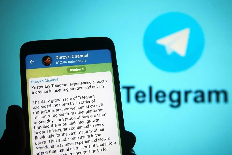 Павел Дуров заявил об атаке французских СМИ на мессенджер Telegram
