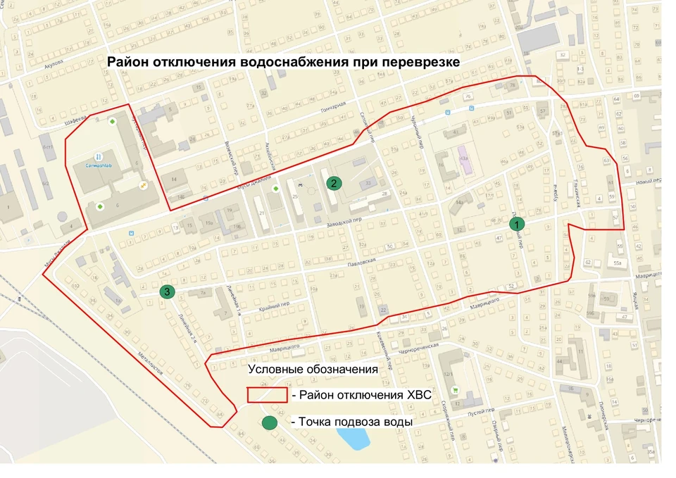 Оренбуржцы останутся без воды до вечера 17 июня. Фото: Оренбург Водоканал.