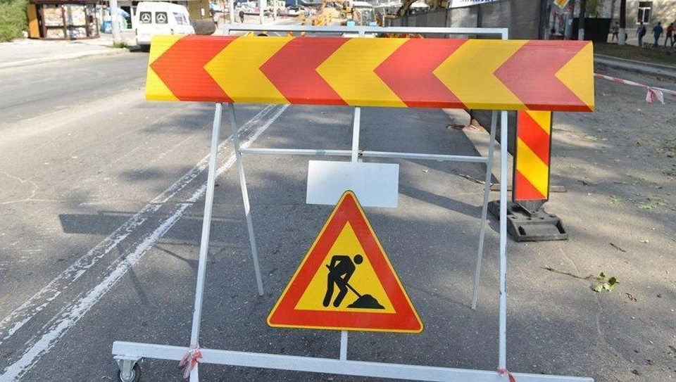 В столице временно перекрывают две улицы. Фото:соцсети