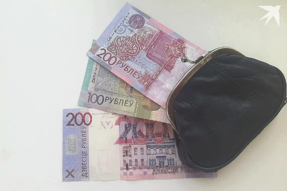 Реальные денежные доходы населения в Беларуси выросли. Фото: архив «КП».