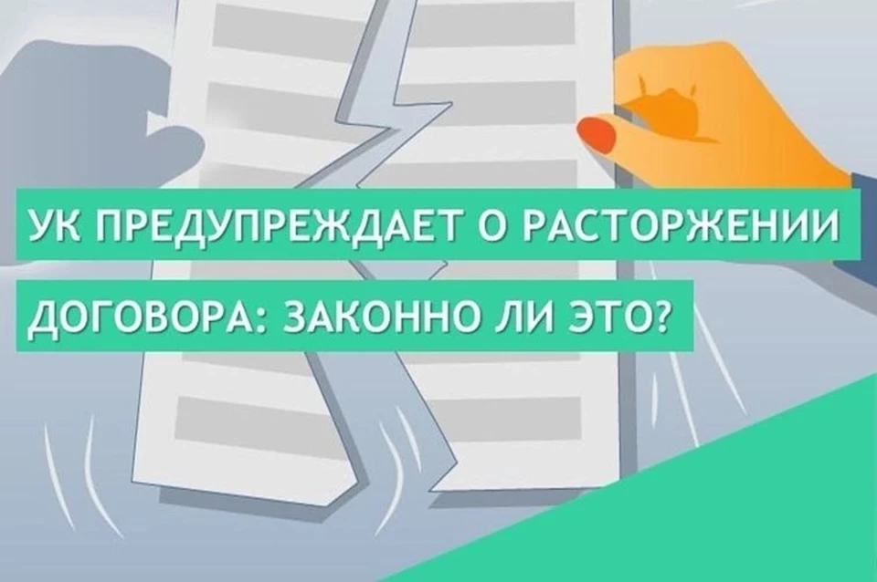 Фото: Стройкомплекс Югры