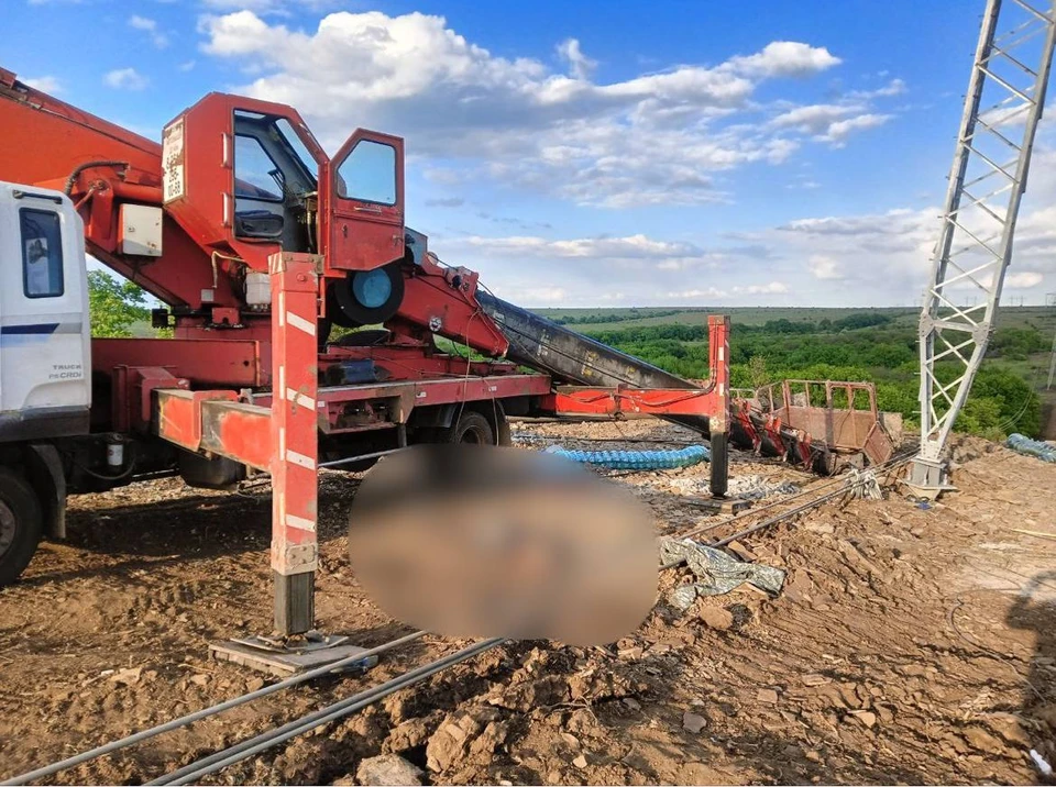 Фото: Следком ЛНР